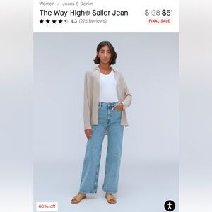 ISO Everlane The Way-High® Sailor Jean